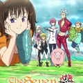 The Seven Deadly Sins
