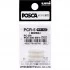 Uni Posca Replacement Tips for PC-5M Markers - 3pcs