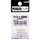Uni Posca Replacement Tips for PC-5M Markers - 3pcs