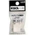 Uni Posca Replacement Tips for PC-17K Markers - 1pcs