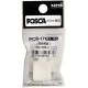 Uni Posca Replacement Tips for PC-17K Markers - 1pcs