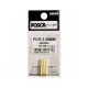 Uni Posca Replacement Tips for PC-3M Markers - 3pcs