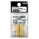 Uni Posca Replacement Tips for PC-8K Markers - 2pcs