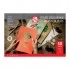 Art Creation Pad Toned Colour Mix Warm Colours A4, 180gsm, 50 Sheets