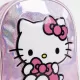 Τσάντα Πλάτης 23εκ HELLO KITTY Fantasia Free Time
