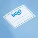 Τσάντα Πάνινη με Κορδόνια 27X33 BLUEY