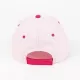 Παιδικό Καπέλο 53εκ HELLO KITTY σε 2 σχέδια
