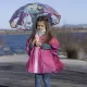 Ομπρέλα Φυσαλίδα 45εκ με άνοιγμα 71εκ PEPPA PIG