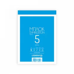 Μπλοκ Σημειώσεων Λευκό Καρφίτσα, Νο5 (15Χ21) - 50 Φύλλα - 10τμχ
