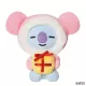 Λούτρινο Κουκλάκι BT21 KOYA Winter 13εκ