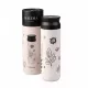 Μεταλλικό Μπουκάλι Θερμός 500ml KOKONOTE KALIMA