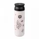 Μεταλλικό Μπουκάλι Θερμός 500ml KOKONOTE KALIMA