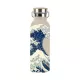 Μεταλλικό Μπουκάλι με Λαβή 500ml HOKUSAI by Kokonote