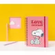 Τετράδιο Σπιράλ Ριγέ με Λάστιχο A5/15X21 SNOOPY Love Yourself