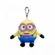 Λούτρινο Μπρελόκ με Ήχο MINIONS Bob