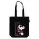 Τσάντα Αγορών Οικολογική SNOOPY Joe Cool