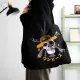 Τσάντα Αγορών Οικολογική NETFLIX ONE PIECE Jolly Roger
