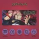 Gaming Pad / Σουμέν XL 35Χ80εκ JUJUTSU KAISEN (Anime Collection)