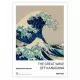 Σετ με 2 Μίνι-Αφίσες 38Χ52εκ HOKUSAI