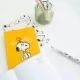 Σούπερ Σετ Ειδών Γραφείου SNOOPY