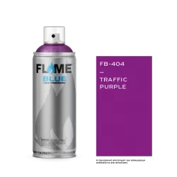 COSMOS LAC FLAME™ BLUE FB-404 TRAFFIC PURPLE - 400ml