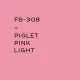 COSMOS LAC FLAME™ BLUE FB-308 PIGLET PINK LIGHT - 400ml