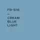 COSMOS LAC FLAME™ BLUE FB-516 CREAM BLUE LIGHT - 400ml