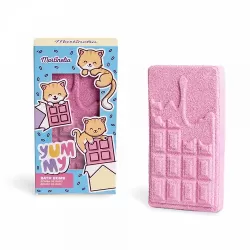Αρωματικό Μπάνιου, σε Σχήμα Σοκολάτας, CHOCOLATE Bath Bomb, Συσκευασία των 6τμχ
