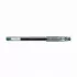 Στυλό Gel 0.4mm PILOT G-TEC-C4 Extra Fine Σιέλ, σε Κουτί 12τμχ