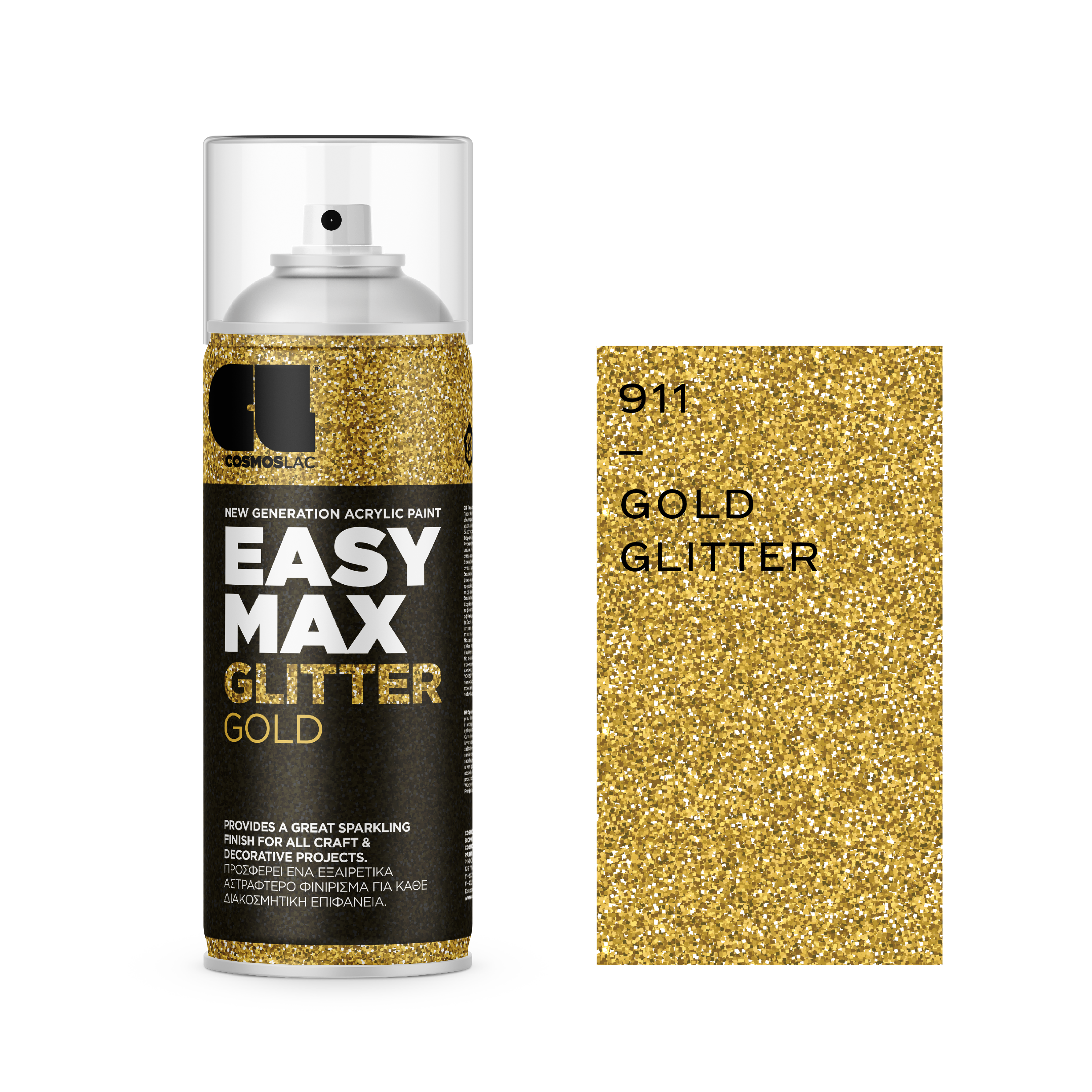 COSMOS LAC EASY MAX GLITTER  911 GOLD