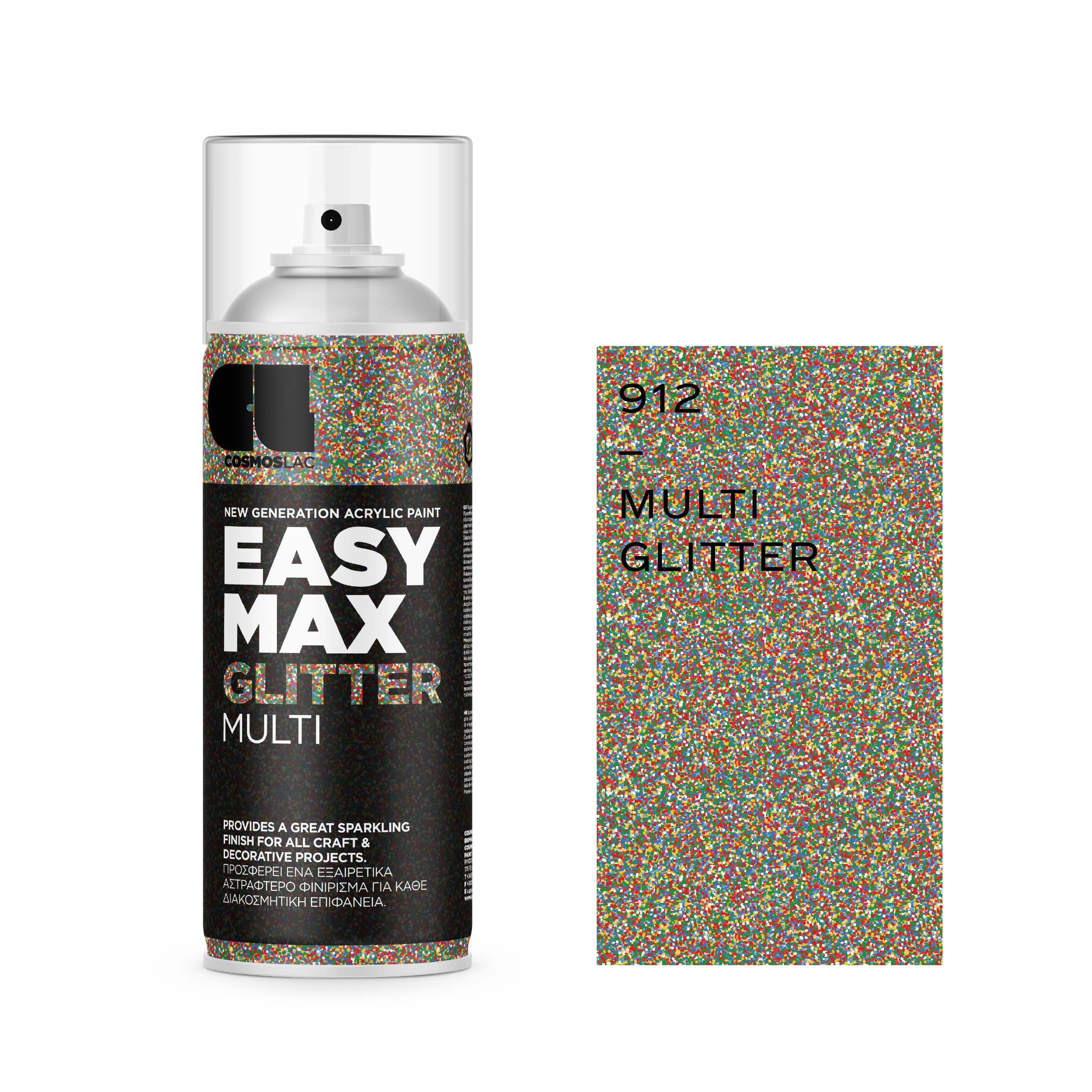 COSMOS LAC EASY MAX GLITTER  912 MULTI