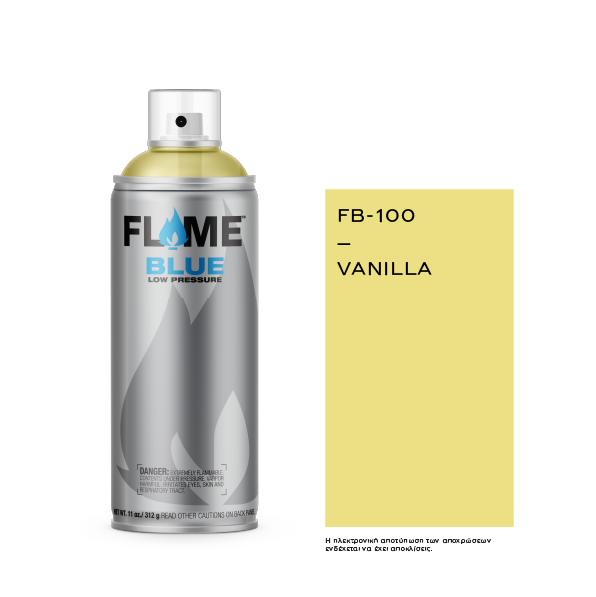 COSMOS LAC FLAME™ BLUE  FB-100 VANILLA - 400ml