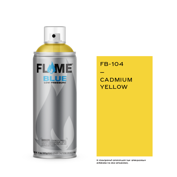 COSMOS LAC FLAME™ BLUE  FB-104 CANDMIUM YELLOW - 400ml