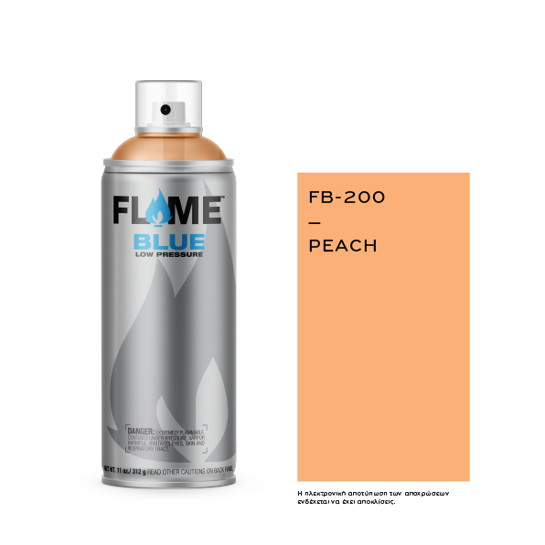 COSMOS LAC FLAME™ BLUE  FB-200 PEACH - 400ml