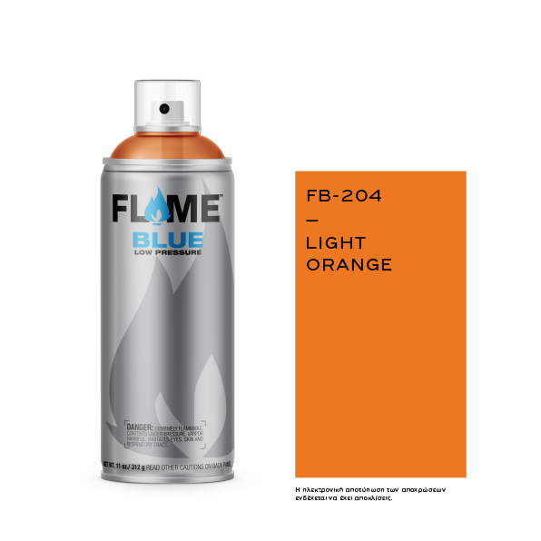 COSMOS LAC FLAME™ BLUE  FB-204 LIGHT ORANGE - 400ml