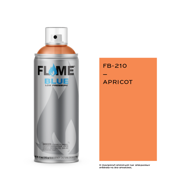 COSMOS LAC FLAME™ BLUE  FB-210 APRICOT - 400ml