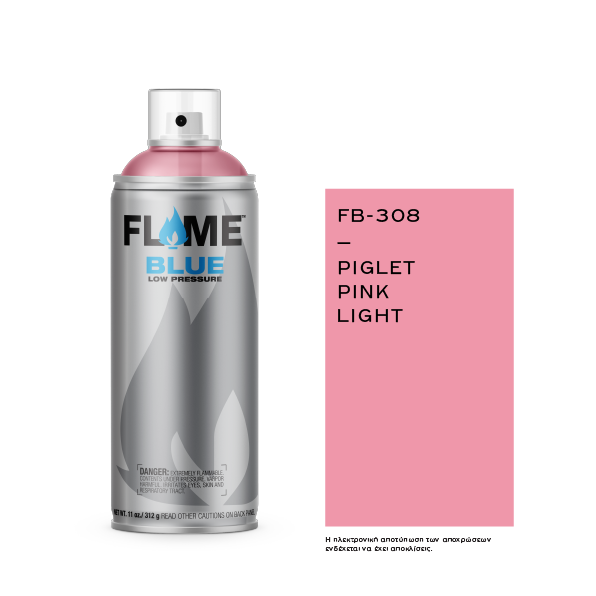 COSMOS LAC FLAME™ BLUE FB-308 PIGLET PINK LIGHT - 400ml