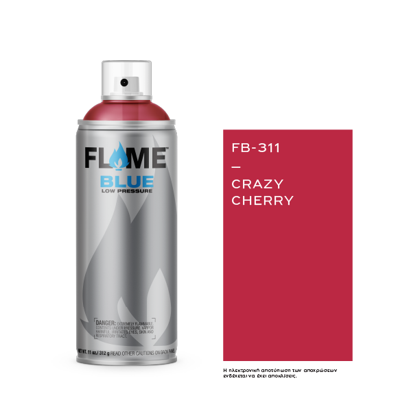 COSMOS LAC FLAME™ BLUE FB-311 CRAZY CHERRY - 400ml