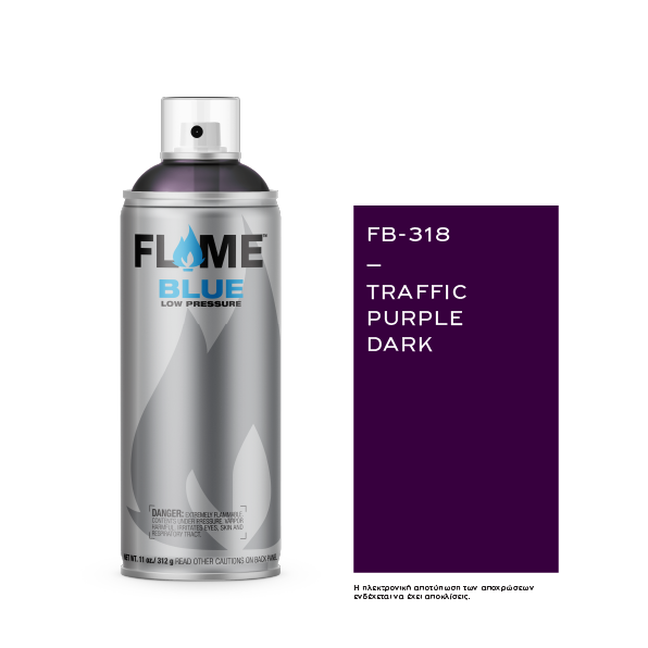 COSMOS LAC FLAME™ BLUE FB-318 TRAFFIC PURPLE DARK - 400ml