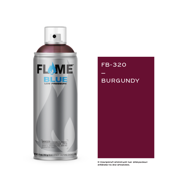 COSMOS LAC FLAME™ BLUE FB-320 BURGUNDY - 400ml