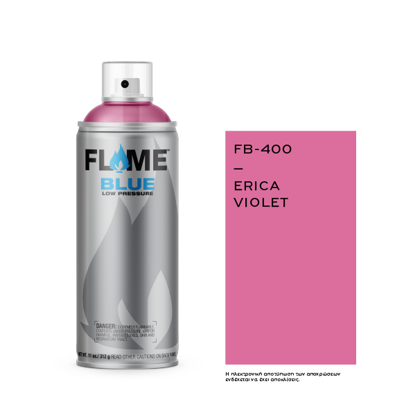 COSMOS LAC FLAME™ BLUE FB-400 ERICA VIOLET - 400ml