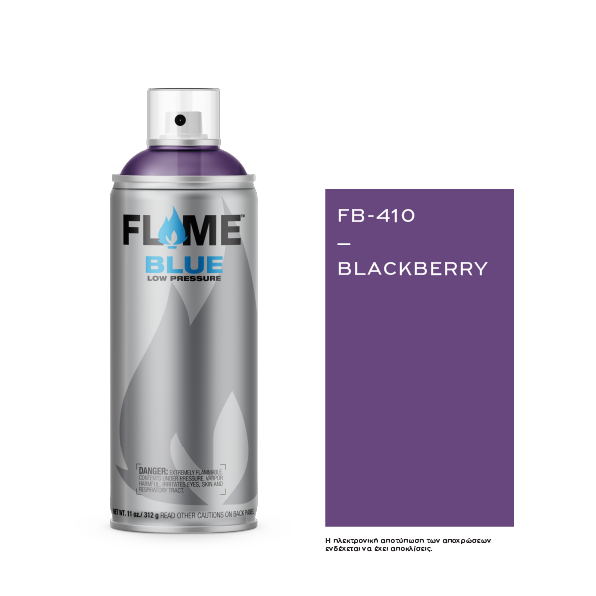 COSMOS LAC FLAME™ BLUE FB-410 BLACKBERRY - 400ml