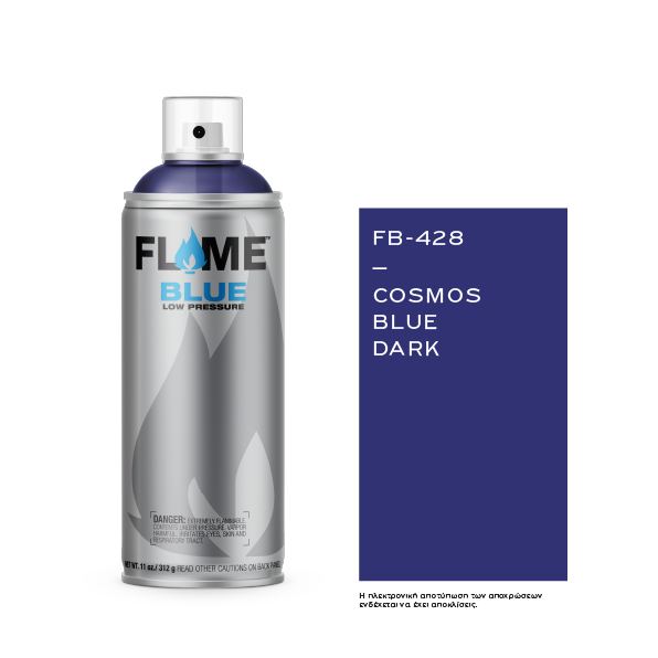 COSMOS LAC FLAME™ BLUE FB-428 COSMOS BLUE DARK - 400ml