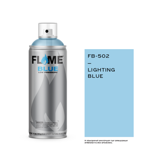 COSMOS LAC FLAME™ BLUE FB-502 LIGHTNING BLUE - 400ml