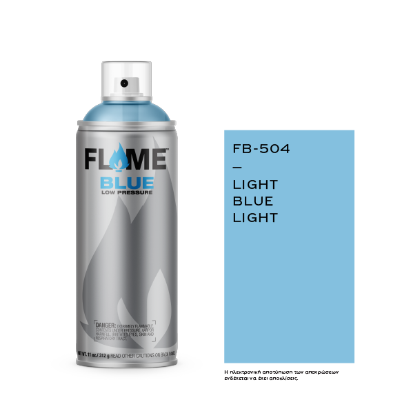 COSMOS LAC FLAME™ BLUE FB-504 LIGHT BLUE LIGHT - 400ml