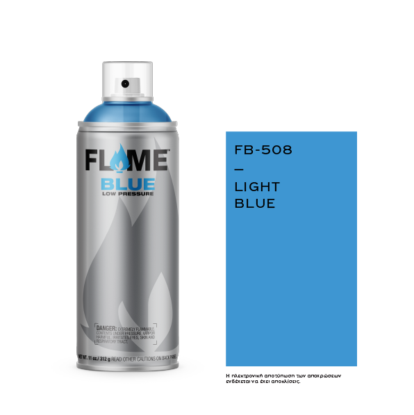 COSMOS LAC FLAME™ BLUE FB-508 LIGHT BLUE - 400ml