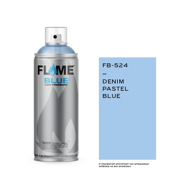 COSMOS LAC FLAME™ BLUE FB-524 BLUE PASTEL - 400ml