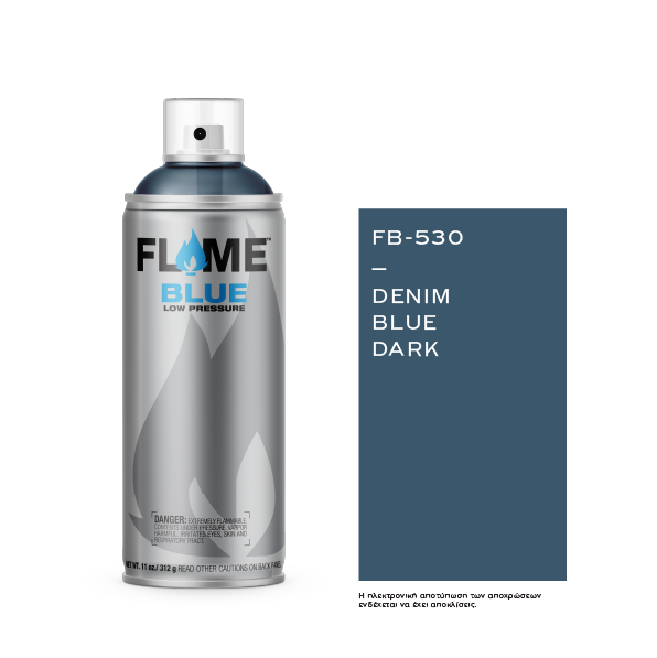 COSMOS LAC FLAME™ BLUE FB-530 DENIM BLUE DARK - 400ml