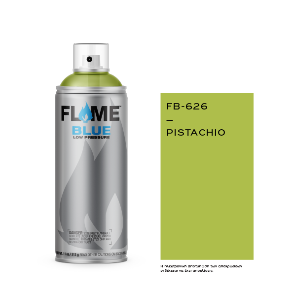 COSMOS LAC FLAME™ BLUE FB-626 PISTACHIO - 400ml