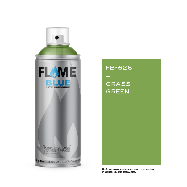 COSMOS LAC FLAME™ BLUE FB-628 GRASS GREEN - 400ml